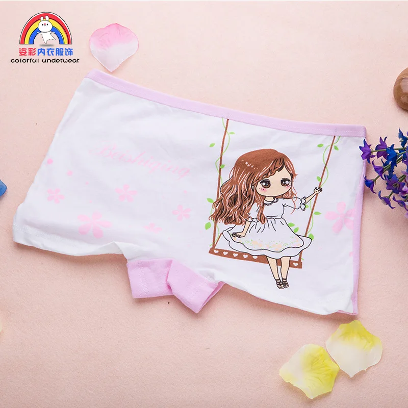 9598789825_1812343438