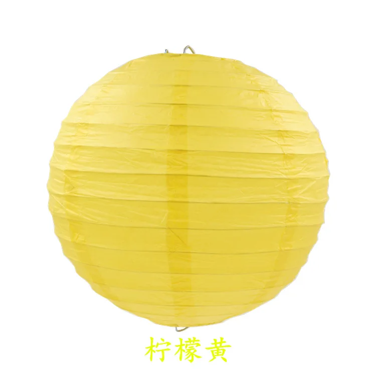 1" дюймов(25 см) Многоцветный Китайский традиционный свадебный Круглый LED светильники Свадебная вечеринка украшения лампион риса лампы - Цвет: Lemon