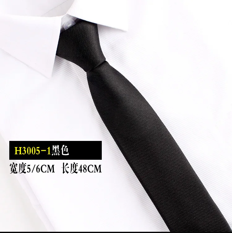 New Stripe Plaid Print 6CM Neck Tie for Gentleman Wedding Party Cravats Accessories Elastic New Fashion Male Zipper Tie