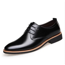 Большие размеры 38-48, Мужская обувь из PU искусственной кожи повседневная обувь на шнуровке мужская обувь на плоской подошве коричневого, черного, синего цвета