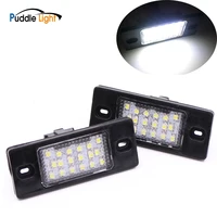 Car Lights