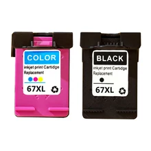 hp 2723 cartridge