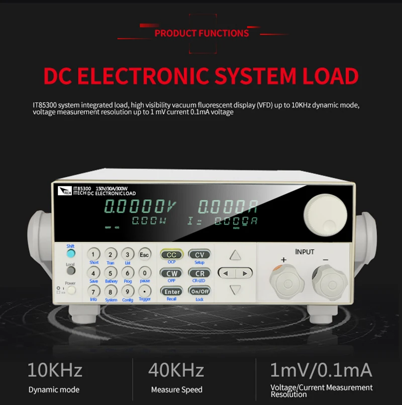 - ITech Electronic Load IT85300 Programmable DC Electronic System Integrated Load 150V 30A 300W IT85300