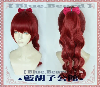 

THE ROYAL P5R Yoshizawa Kasumi Cosplay Wigs High-temperature Fiber Single Ponytails Red Long Curly Hair With free hair cap