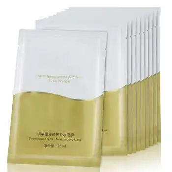 

10Pcs Snail Extract Moisturizing Hydrating Repairing Face