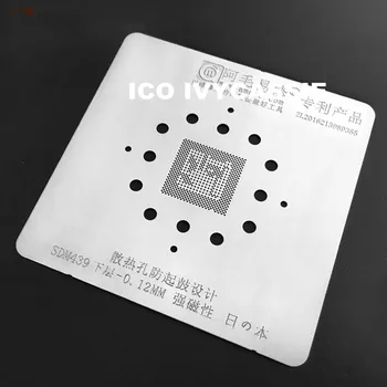 

For Qualcomm SDM439 CPU BGA Stencil Bottom Layer Reballing IC Pins Solder Tin Plant Net 0.12mm Thickness Direct Heating Template Anti Drum-up
