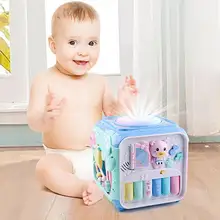 Kuulee, Детский многофункциональный ручной барабан, мудрый куб, Шестигранник, детский многогранник, мудрые пазлы, игрушка для раннего образования