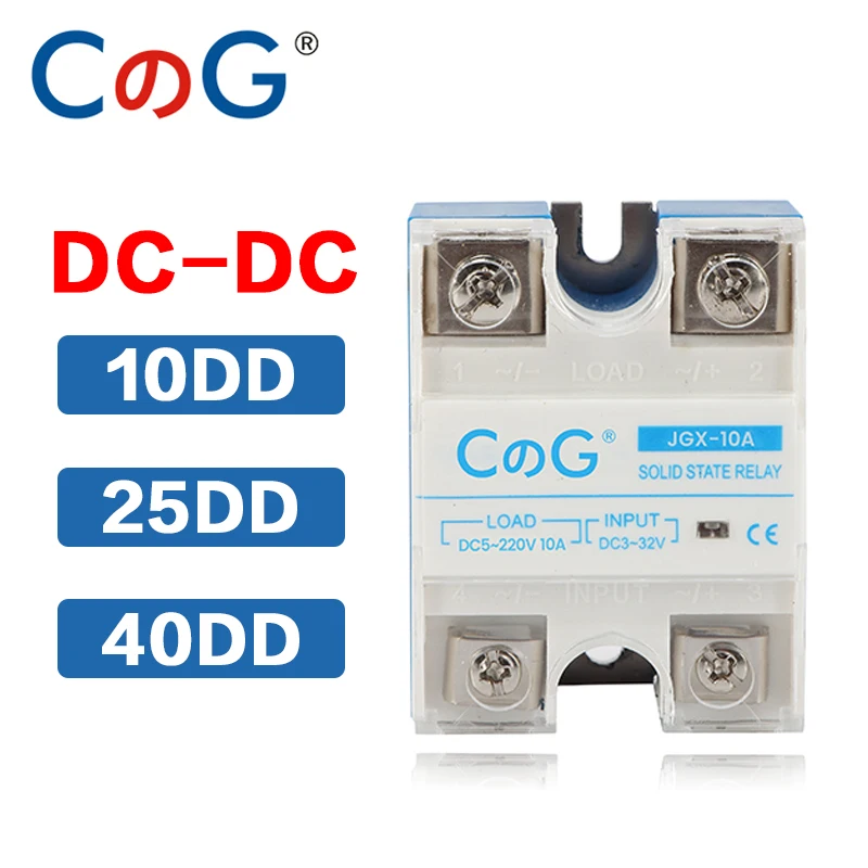 CG белый SSR 10DD 25DD 40DD Однофазный DC к теплоотвод 32VDC 5 220VDC 10A 25A 40A DD твердотельные реле с
