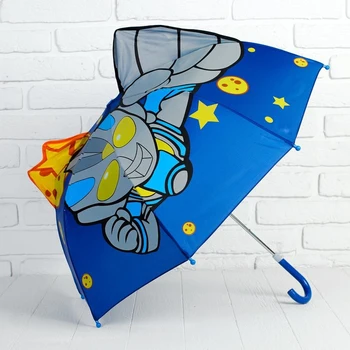 

Children's figured umbrella "Cosmos"