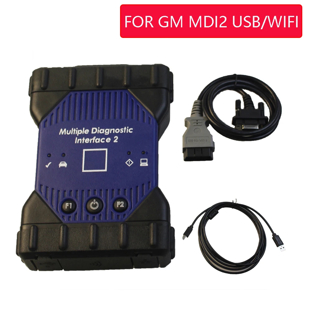 Последний OBD2 V2019.07 forGM MDI MDI2 многоязычный диагностический интерфейс ForGM wifi для Opel