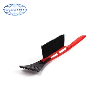 

Ice Scraper Car Wash Cleaning Detailing Brush with Long Handle Clean Car Tools Car Detail Products