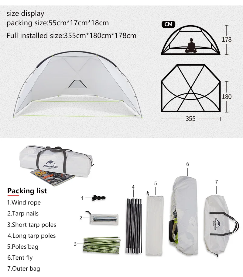 Naturehike открытый UPF40+ анти-УФ Пляжный Тент брезент солнцезащитный тент непромокаемый сад вечерние большой навес для пикника