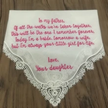 12 шт., модные персонализированные женские кружевные носовые платки, подарок для невесты, свадебный платок, свадебные носовые платки, подарок для мамы