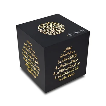 

Hot Wireless Bluetooth Speaker Quran Speaker Press Color Quran Speakers Play Music with Flashing Lights