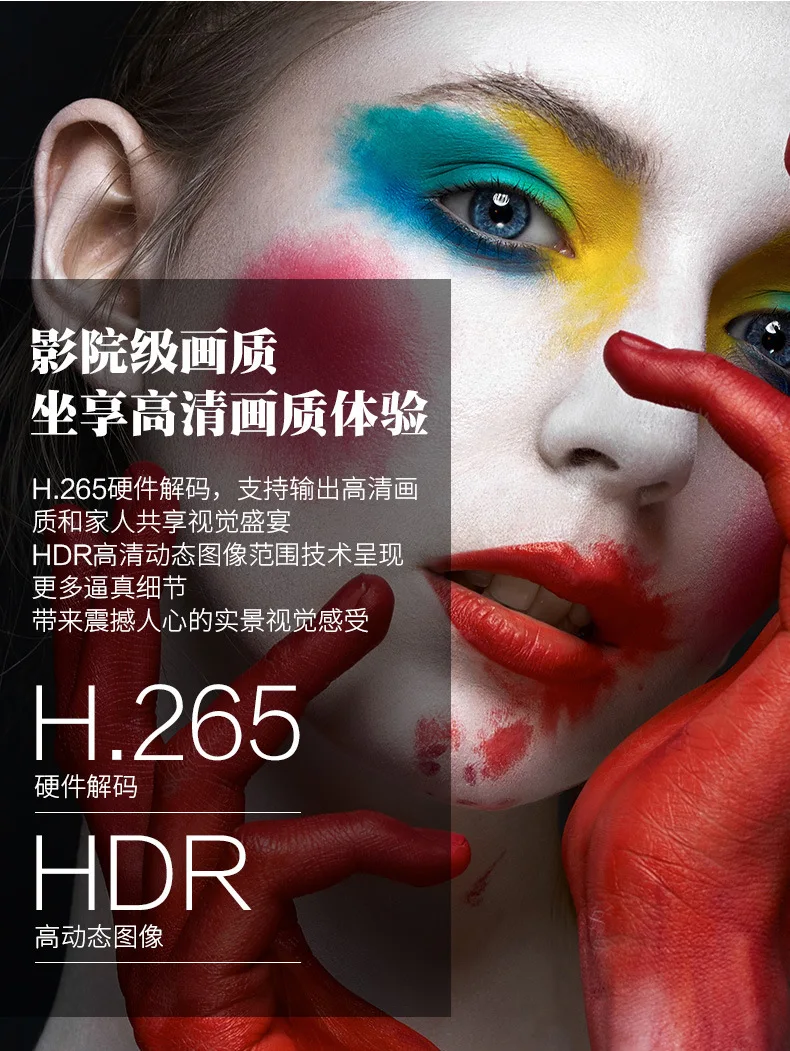 TIM图片20190317212946