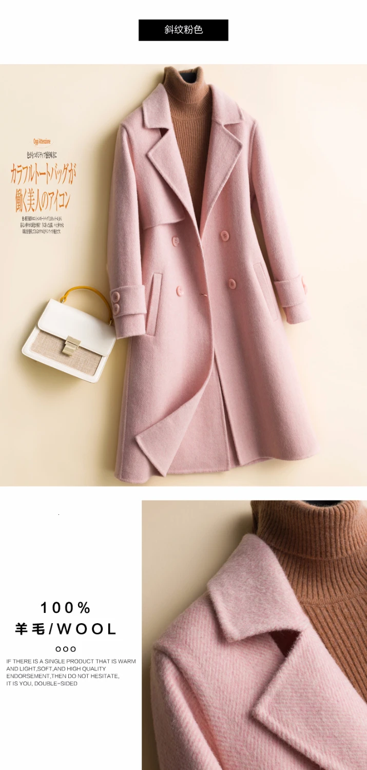 Зимнее женское пальто средней длины из шерсти, элегантное двубортное одноцветное пальто, Корейская куртка casaco feminino abrigos mujer