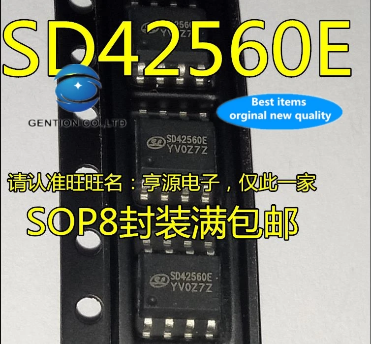 

20 PCS 100% new and orginal real photo SD42560 SD42560E led drive led drive SOP - 8 large amount of spot price