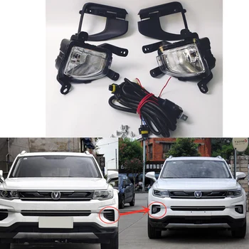 

Car front fog light kit for CHANGAN CS35PLUS 2019-2020,fog lamp assembly for Changan CS35 plus