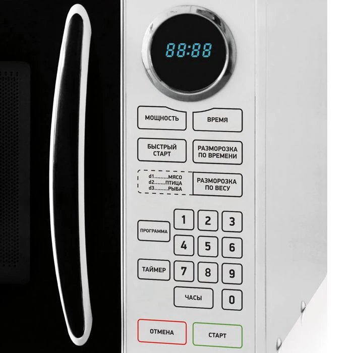 Микроволновая Печь BBK 23MWS-916S/BW 23л. 900Вт черный/белый