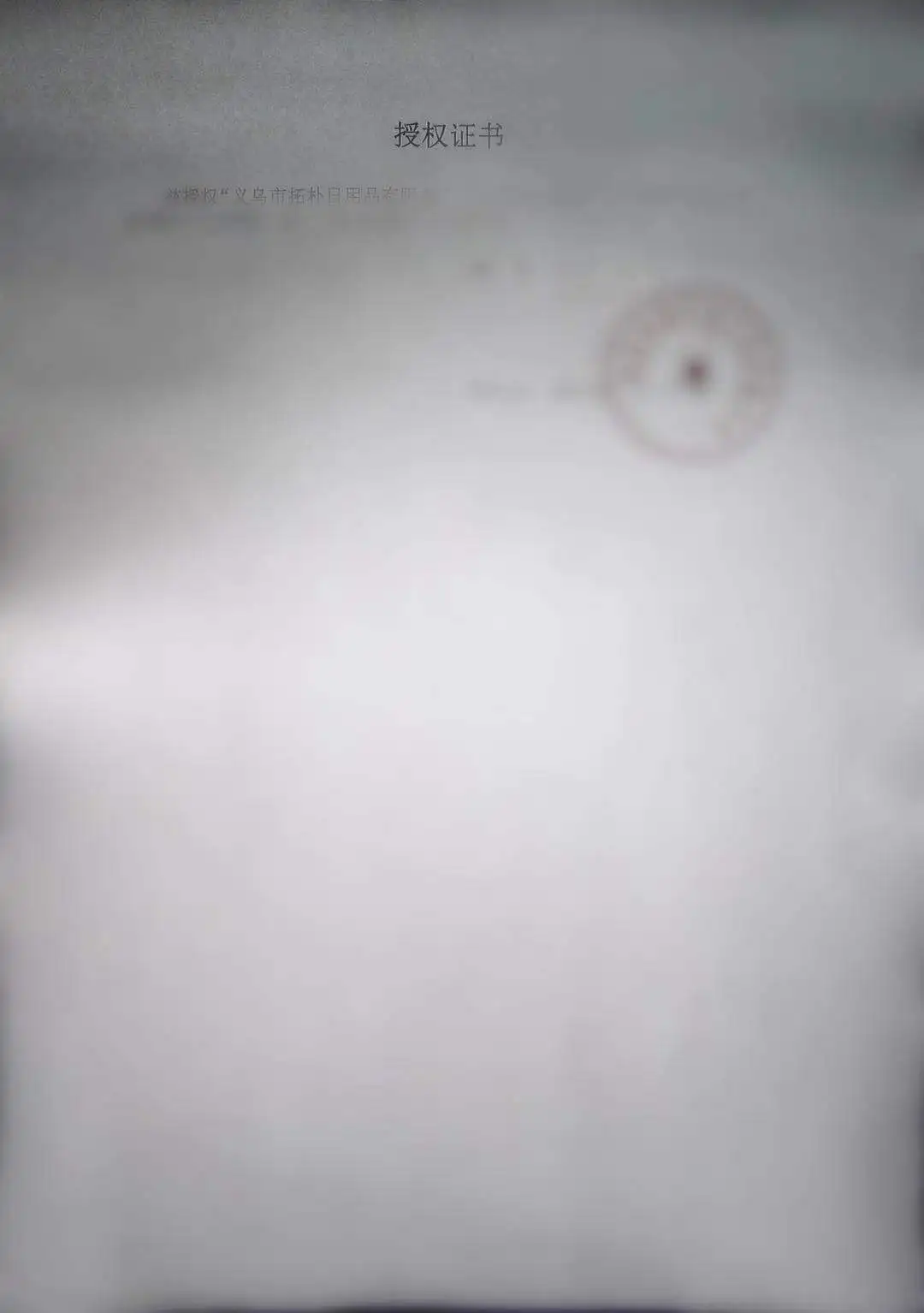 gWySivumxdSt8bVi0zljnCkyj95/6dGXp1VA