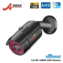 AHD 2.0MP 1080P аналоговая HD камера безопасности IR-CUT 36 ИК светодиодов ночного видения наружная Водонепроницаемая цилиндрическая камера ANRAN