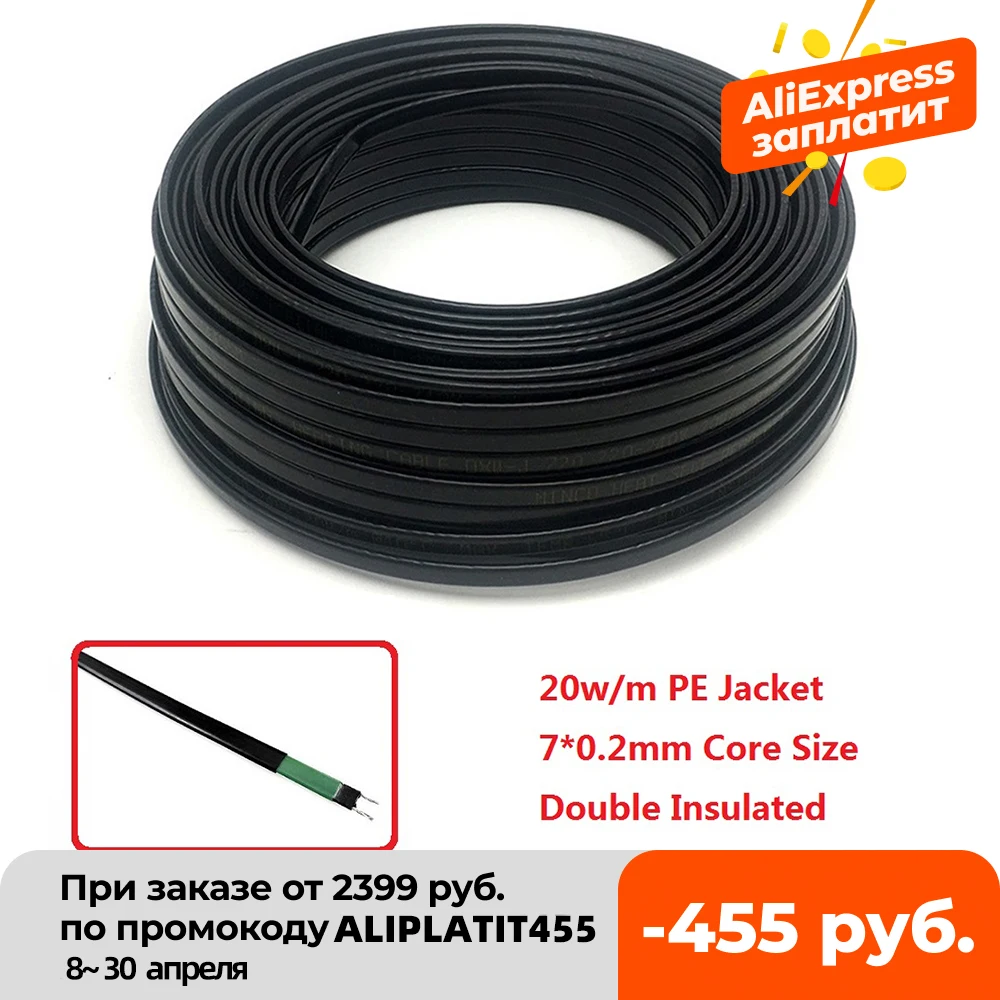 Promo Heating-Cable Defrost Snow-Melting-Wires Water-Pipe Drain Self-Regulating Freeze-Protection LZyXoYqG