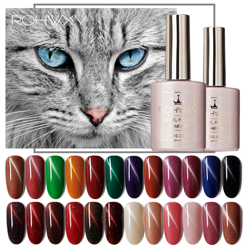  ROHWXY Cat Eye Effect Gel Nail Polish For Nail Art 12ml Permanent UV Gel Nail Polish Lucky Nail Gel