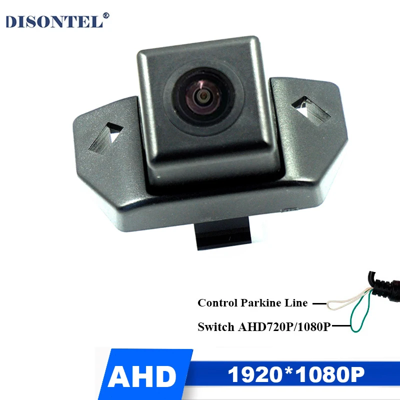1920*1080P AHD HD камера ночного видения для парковки автомобиля с решеткой CHEVROLET