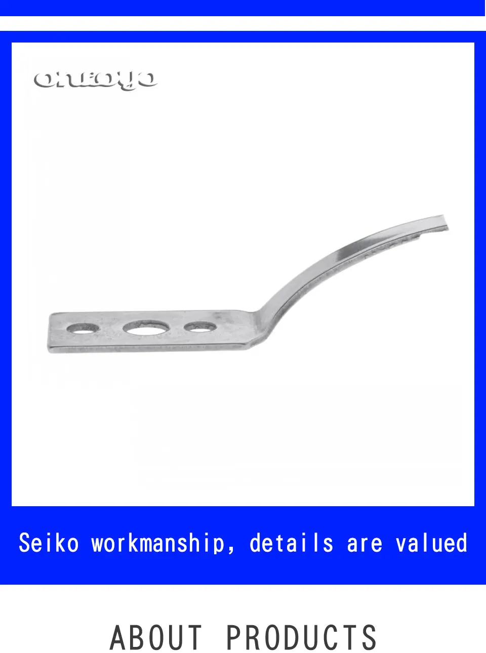 QXDJ-D2424-141-E00-ONLOYO960-ENG_06