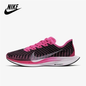

Original Nike Zoom Pegasus Turbo 2 Women's Running Shoes Size 36-39 AT8242 601