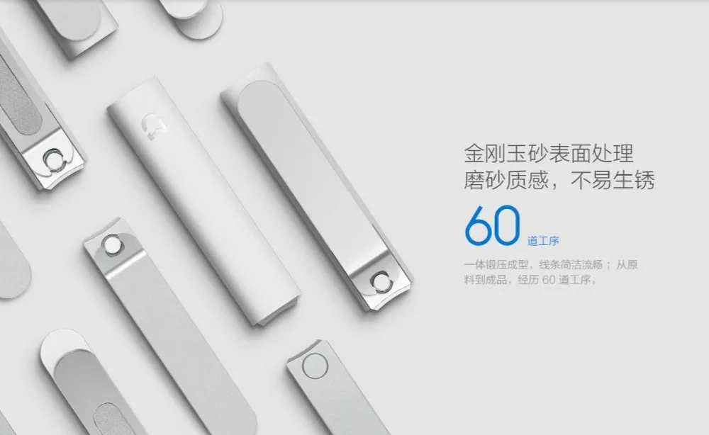 Xiaomi Mijia Stainless Steel Nail Clippers With Anti-splash cover Trimmer Pedicure Care Nail Clippers Professional File Nail Clipper Tools (5)