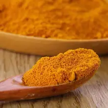 Органическая Куркума/порошок корня куркумы веганский, без глютена и без ГМО