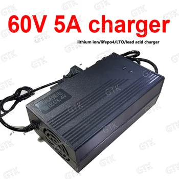 

cutom 60v 5A charger for 16S 67.2v Lithium ion 17S 71.4V Lipo 20S 73V lifepo4 25S 70V LTO battery charger lead acid battery