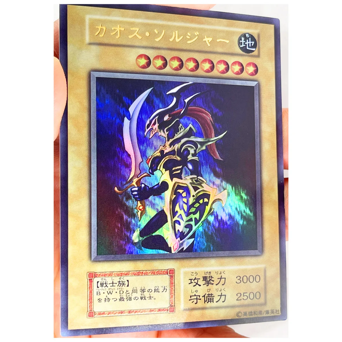 ARS8,9 BLACK LUSTER SOLDIER 鑑定書付 英語3枚セット ARS8,9 BLACK LUSTER SOLDIER 鑑定書付 英語3枚セット - メルカリ