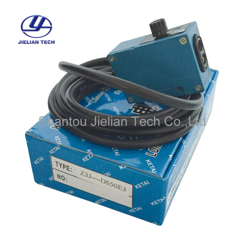 KETAI 光电眼 Z3J-DS50E3    (1)