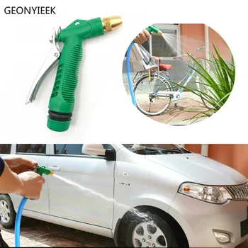 

Car Wash Water Gun High Voltage Pressure Copper Gun Head Car Washer Machine 4 Working Models Automobiles Washing Tools