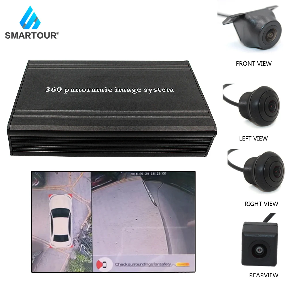  Smartour 360 degree panoramic image system park assist four-way dash CAM integrated reverse navigat