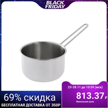 

Bucket "Classic", d = 12.5 cm