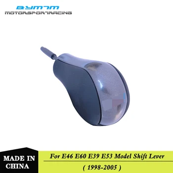 

Car Gun color Gear shift knob For BMW E39 E46 E60 3 5 Series