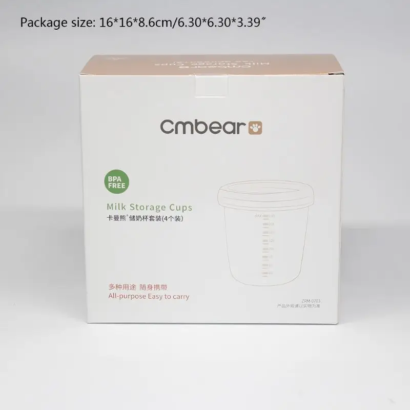 Breast Milk Storage Bottle Set 180ml Newborn Breast Milk Storage Cups Reusable Wide Neck Food Freezer Fresh Container 4