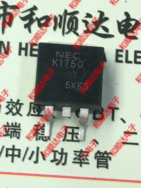 10 шт./лот K1750 2SK1750 новое место, чтобы-263 450V 5A