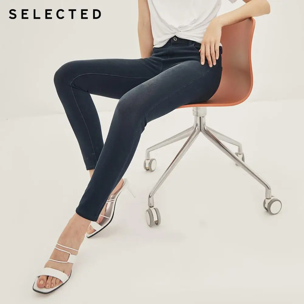 SELECTED Women's Stretch Slim Denim Pants Fit High-rise Jeans R|419432503 SELECTED Women's Stretch Slim Denim Pants Fit High-rise Jeans R|419432503