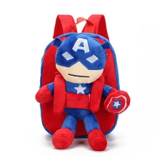 Best Price Superhero Spider Man Kids School Bags for Children Backpacks Captain American SchoolBag Baby Boys Small Backpack Bag Best Price Superhero Spider Man Kids School Bags for Children Backpacks Captain American SchoolBag Baby Boys Small Backpack Bag