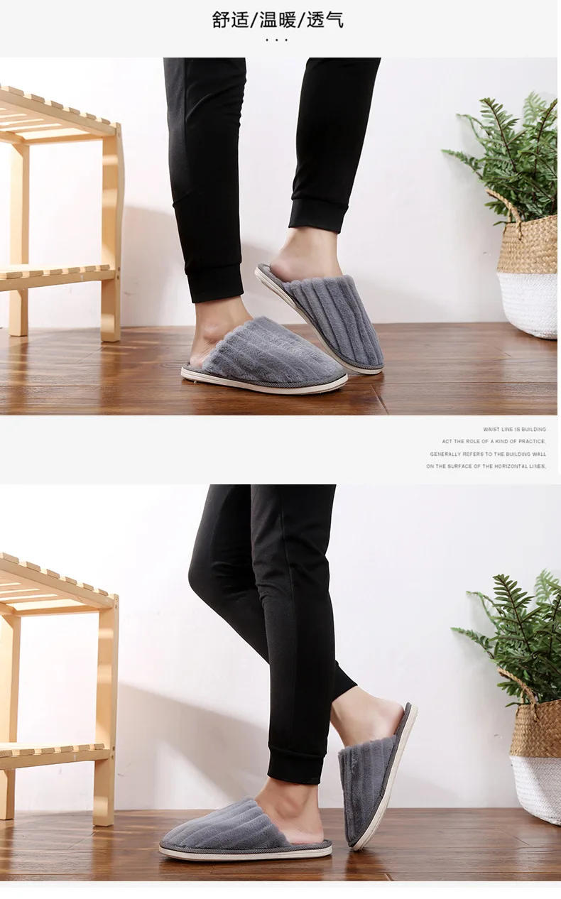 Xiaomi Youpin/зимняя хлопковая обувь; женская домашняя обувь; пара хлопковых тапочек; домашняя обувь без шнуровки; удобная простая теплая обувь из хлопка
