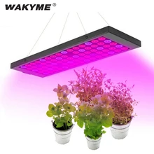 600W LED полный спектр светать Светильник лампы светодиодный для