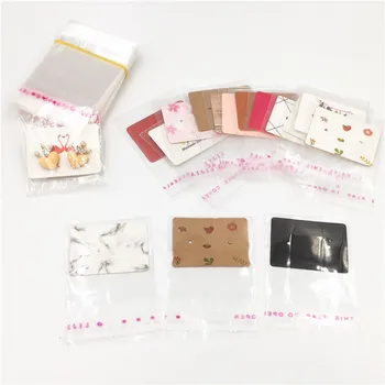 

500Pcs Paper Ear Studs Packaging Card Jewelry Display Card 2.5x3.5cm With 500Pcs OPP Bags For Fashion Small Earring Packaging