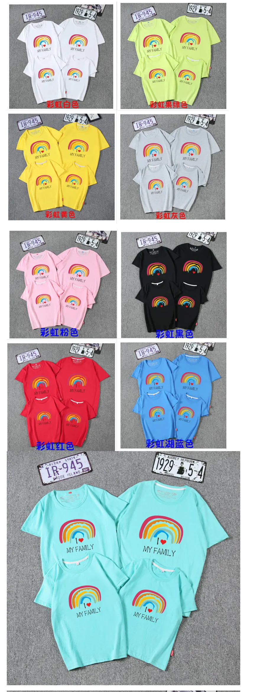 1 предмет; одежда для семьи; модная однотонная летняя футболка с короткими рукавами; одинаковый семейный стиль для мамы, дочки, папы и сына