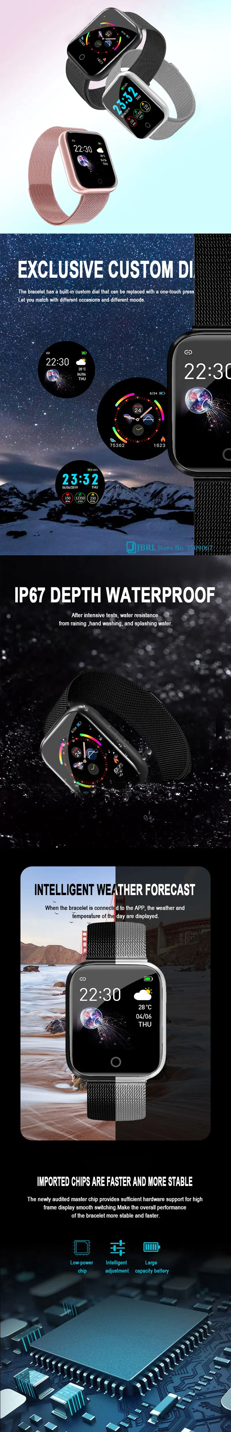 Новая мода Смарт-браслет Для женщин Для мужчин Smartband для Android браслет IOS смарт-браслет Фитнес трекер Марка Bluetooth Смарт-браслет