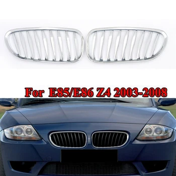 

Car Chrome Sporty Style Front Grille For-BMW E85 E86 Z4 2003-2008 Coupe Convertible 51117117757 51117117758