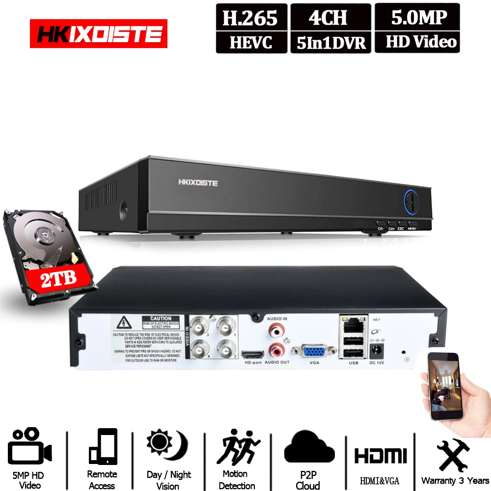 Сетевой цифровой видеорегистратор AHD 4 канала H.265 + 5 МП 1080P гибридный в 1 IP камера 16